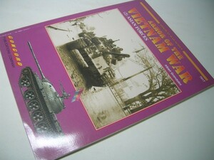 YH23 洋書 ARMOR OF THE VIETNAM WAR (2) ASIAN FORCES
