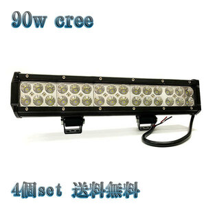 90W LED作業灯 CREEワークライト 集魚灯 投光器 ライト 照明 広角 白色 【4個set 送料無料】