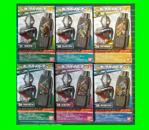  free shipping * new goods unopened *SG Guts hyper key 01. all 6 kind set / Ultraman trigger 