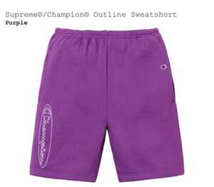 新品 シュプリーム チャンピオン アウトライン スウェットショート XL パープル Supreme/Champion Outline Sweatshort Purple XLarge