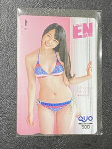 峯岸みなみ QUOカード AKB48 ENTAME 非売品 クオカード