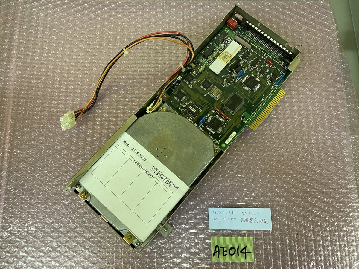 絶品】 【送1000円】NEC PC-9801ES-35 SASI 固定ディスクユニット 