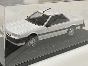 日産 スカイライン R30 ミニカー イクソ 1/43 GTR Nissan skyline GT-R