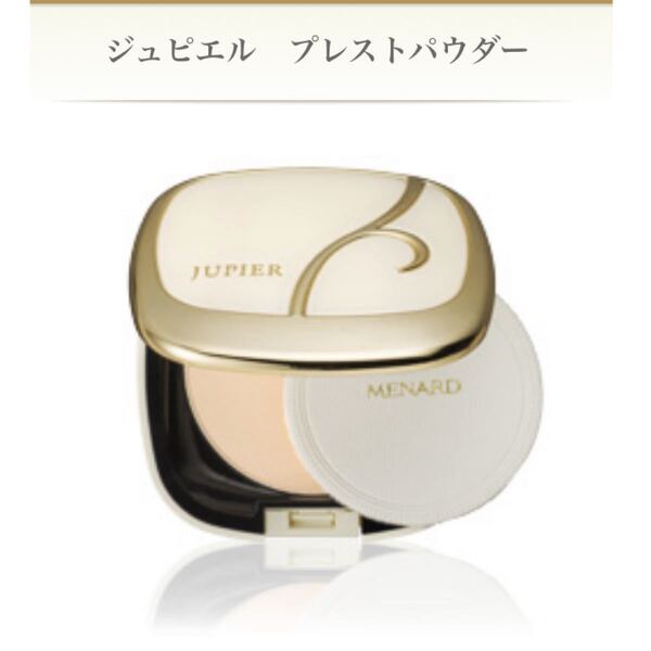 【新品】メナード ジュピエル プレストパウダー 10g