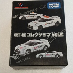 トミカ トミカリミテッド GT-Rコレクション vol.2