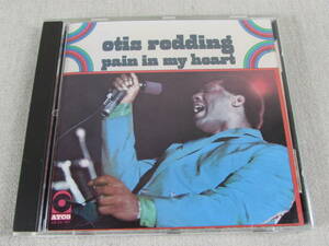 中古CD　オーティス・レディング　OTIS REDDING PAIN IN MY HEART