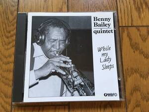 ★GEMINI ベニー・ベイリー BENNY BAILEY&HARALD GUNDHUS＋EMIL VIKLICKY TRIO ※北欧、ノルウェー