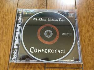 ★ピアノ・トリオ！マイケル・カナン MICHAEL KANAN TRIO ※レニー・トリスターノやリー・コニッツの曲や「スターダスト」も収録