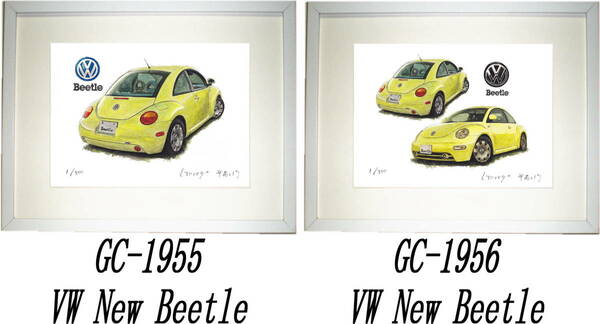 GC-1955ワーゲンビートル・GC-1956 VW New Beetle限定版画300部直筆サイン有額装済●作家 平右ヱ門 希望ナンバーをお選び下さい。