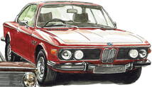 BMW 3.0csi