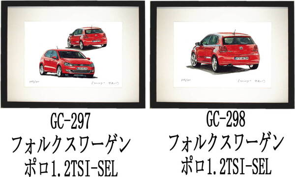 GC-297ワーゲンポロ・GC-298ワーゲンポロ限定版画300部 直筆サイン有 額装済●作家 平右ヱ門 希望図柄をお選び下さい。