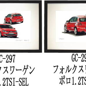 GC-297ワーゲンポロ・GC-298ワーゲンポロ限定版画300部 直筆サイン有 額装済●作家 平右ヱ門 希望図柄をお選び下さい。