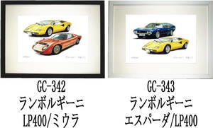 GC-342 Lamborghini *GC-343 Lamborghini limitation version .300 part autograph autograph have frame settled * author flat right .. hope number . please choose.