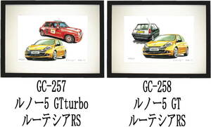 GC-257 Lutecia RS/GTturbo*GC-258 Renault GT/RS ограниченая версия .300 часть автограф автограф иметь рамка settled * автор flat правый .. желающий номер . выберите пожалуйста.