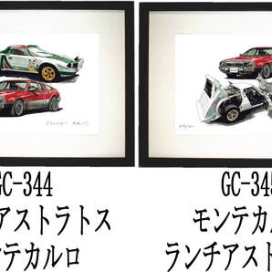 GC-344ランチア・GC-345ランチア限定版画300部 直筆サイン有 額装済●作家 平右ヱ門 希望図柄をお選び下さい。