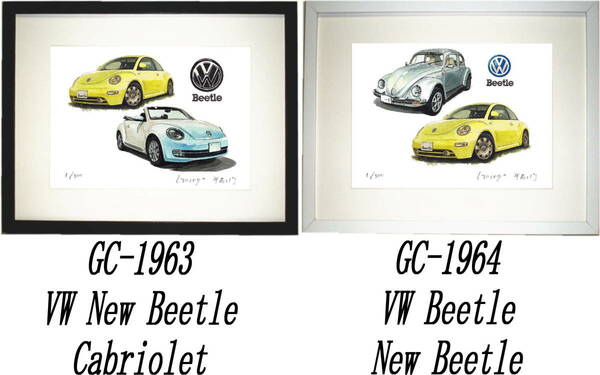 GC-1963ワーゲンビートル・GC-1964 VW New Beetle限定版画300部直筆サイン有額装済●作家 平右ヱ門 希望ナンバーをお選び下さい。