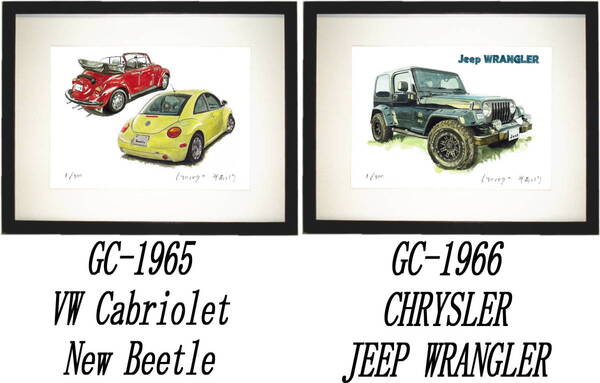 GC-1965ワーゲンビートル・GC-1966 Chrysler Jeep限定版画300部直筆サイン有額装済●作家 平右ヱ門 希望図柄をお選び下さい。