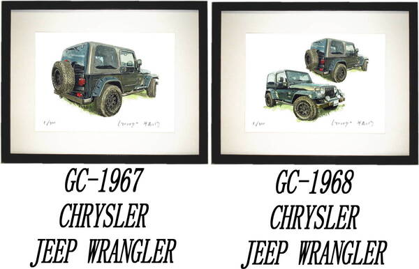 GC-1967クライスラージープ・GC-1968 Chrysler Jeep限定版画300部直筆サイン有額装済●作家 平右ヱ門 希望図柄をお選び下さい。