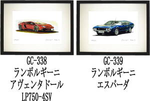 GC-338 Lamborghini *GC-339 Lamborghini limitation version .300 part autograph autograph have frame settled * author flat right .. hope number . please choose.