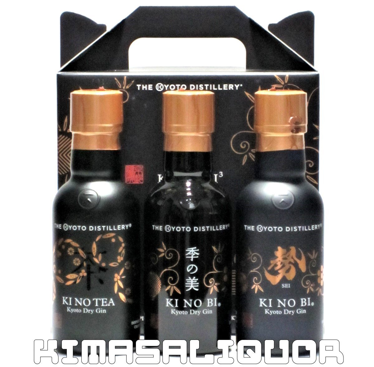 季の美 テイスティングセット 3種セット 200ml