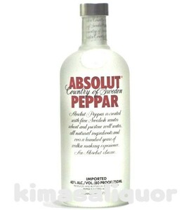  absolute vodka pepper 40 times 750ml