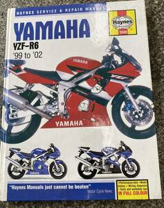 ヤマハ　YZF-R6 1999年から2002年モデルまでヘインズマニュアル　整備書　Haynes 中古品