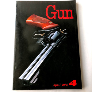 ● 月刊GUN 1988年4月号 特集 S＆W M669 ポスター/銃 射撃 兵器の総合専門誌 武器 モデルガン エアガン ミリタリー 中古本 雑誌