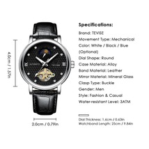 メンズ高級腕時計 機械式 自動巻 トゥールビヨン ムーンフェイズ表示 本革ベルト 紳士 ビジネス 夜光 防水 ブラック|a_画像5