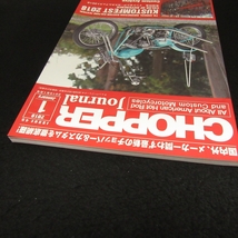 バイク雑誌 『CHOPPER Journal (チョッパー・ジャーナル) 2019年1月号』 ■送170円　　カスタムの参考に！●_画像5