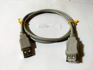 USB延長ケーブル 1m