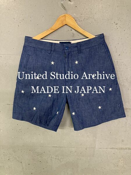 未使用タグ付き！United Studio Archive ショートパンツ！日本製！