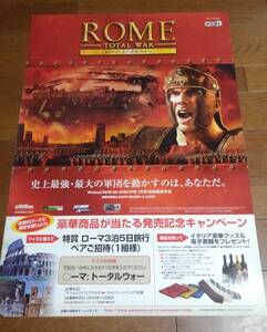 「ROME TOTAL WAR/ローマ：トータルウォー」ポスター非売品 