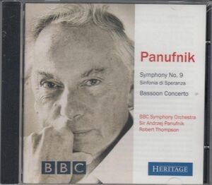 [CD/Heritage]パヌフニク:交響曲第9番「希望の交響曲」他/R.パヌフニク&BBC交響楽団 1987.10.6