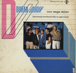 即決(12)DMM MEGA MIXES/DURAN DURAN *DJ HARVEY,SAVE A PRAYER