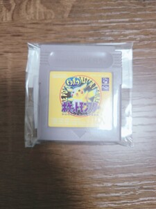 ポケットモンスターピカチュウ、ポケットモンスター銀 ゲームボーイ ソフト