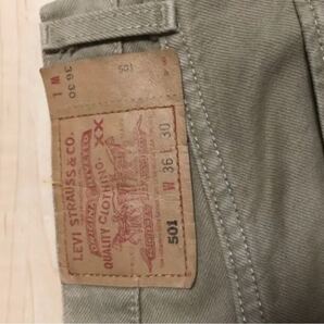 リーバイス501 ビンテージ 年代物 90's Levi's 501-0697 カラーデニムパンツ