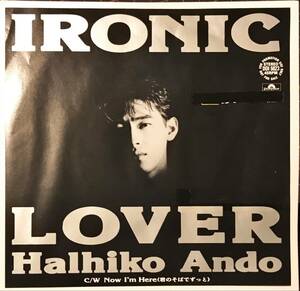 [試聴]非売品エレクトロROCK　Ironic Lover / Now I'm Here // 安藤治彦 GROOVE歌謡[EP]1990年DDI5023和モノ ファンカラティーナ グルーヴ7