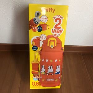 サーモス 真空断熱 THERMOS 2way 2ウェイ 水筒 ミッフィー