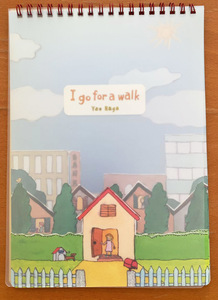  прозрачный книга с картинками I go for a walk... -слойный 8plus