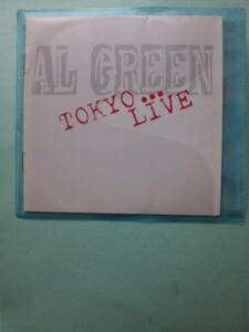 【送料112円】ソCD843 Al Green Tokyo... Live / アル・グリーン 東京　ライブ ＜ソフトケース入り