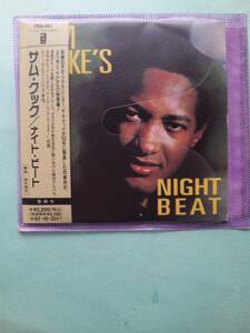 【送料112円】ソCD1057 Sam Cooke's Night Beat (Sam Cooke) / サム・クック / ナイト・ビート ＜ソフトケース入り