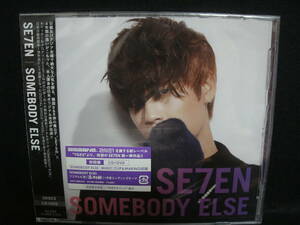 ★同梱発送不可★中古CD / 未開封 / CD+DVD / SE7EN / SOMEBODY ELSE （Music Clip収録 DVD付）