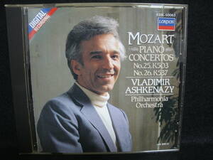 ★同梱発送不可★中古CD / Vladmir Ashkenazy Mozart Piano Concertos No.25,26 / モーツアルト ピアノ協奏曲 第25番 26番 アシュケナージ