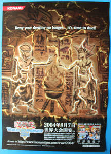 PO043 not for sale * Yugioh poster Duel Monstar z world convention ..