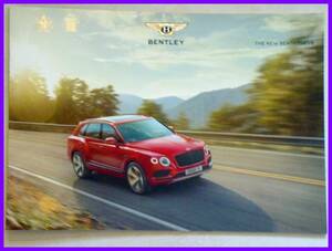 *2019 year * Bentley Ben tigaV8 Japanese catalog *