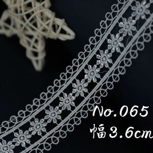刺繍レース ケミカルレース キラキラ花柄 白 かわいい No.065