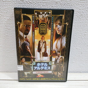 即決!送料無料! 『 ホテル・アルテミス 犯罪者専門闇病院 』 ★ ジョディ・フォスター デイヴ・バウティスタ ジェフ・ゴールドブラム