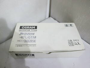 [E1-2]★OSRAM JR12V50W-KFL/GT/M 4個セット★