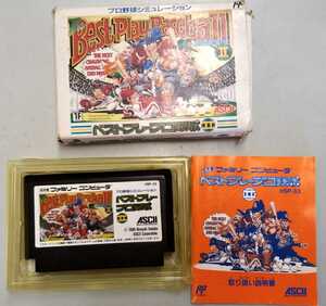 ヤフオク ベストプレープロ野球の中古品 新品 未使用品一覧 ヤフオク ベストプレープロ野球の中古品 新品 未使用品一覧