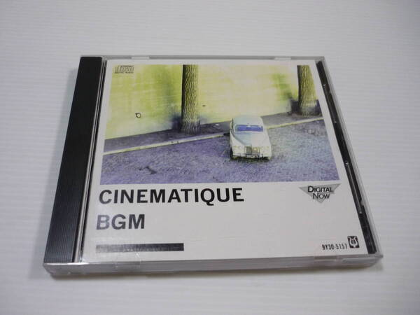 【送料無料】CD CINEMATIQUE BGM THE THIRD MAN / 映画主題歌インストBGM '87年盤!